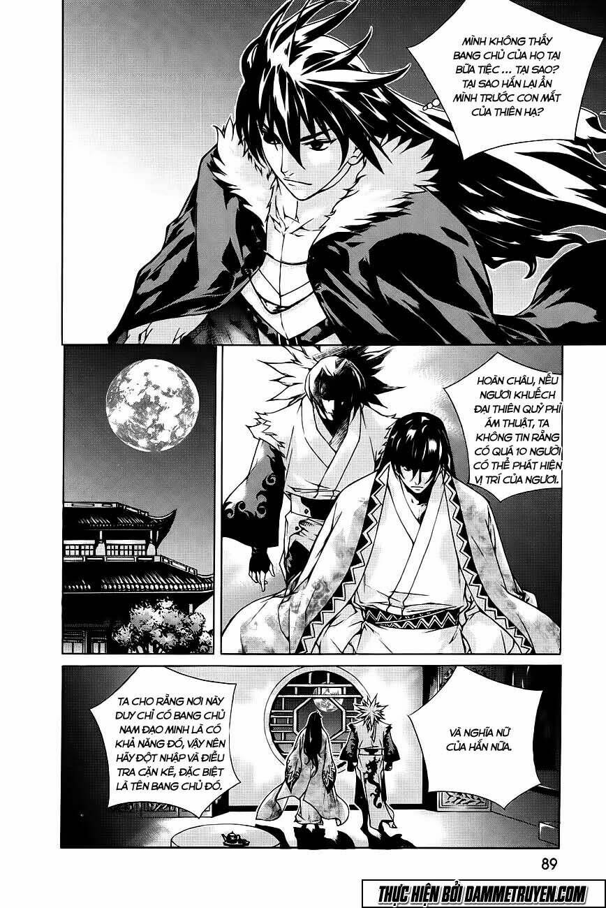 the sword of emperor chapter 42.1 13