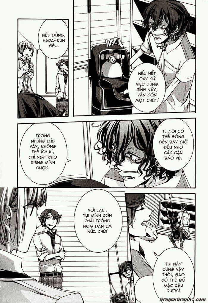 dolls code chapter 8 24