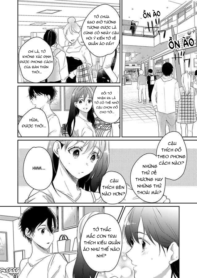 anh thích em nhiều lắm chapter 4.1 2