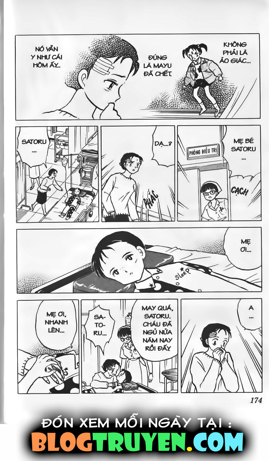 khuyển dạ xoa bản đẹp chapter 4.9 9