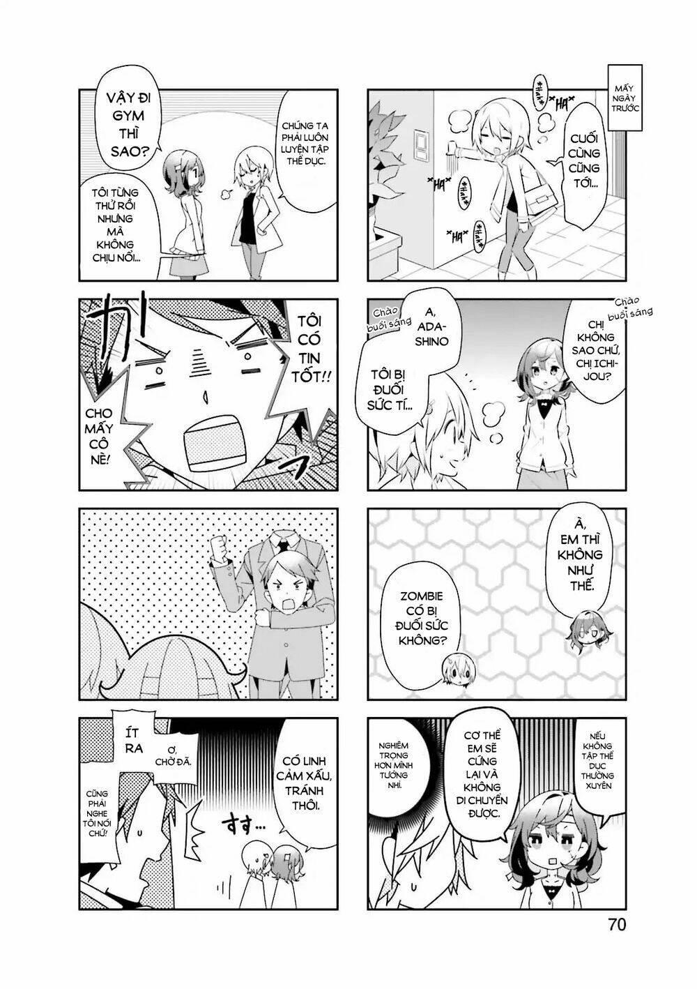 adashino-san wa sude ni shinderu chapter 9 2