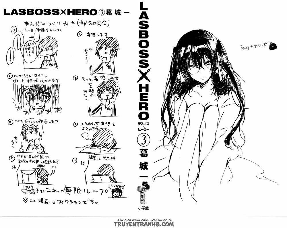 lasboss x hero chapter 12 3