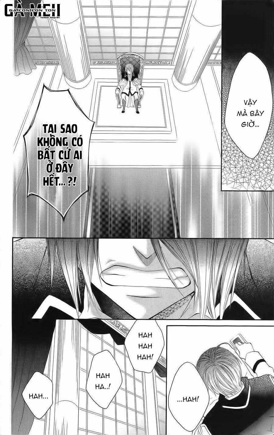 hyakunen renbo chapter 8 33