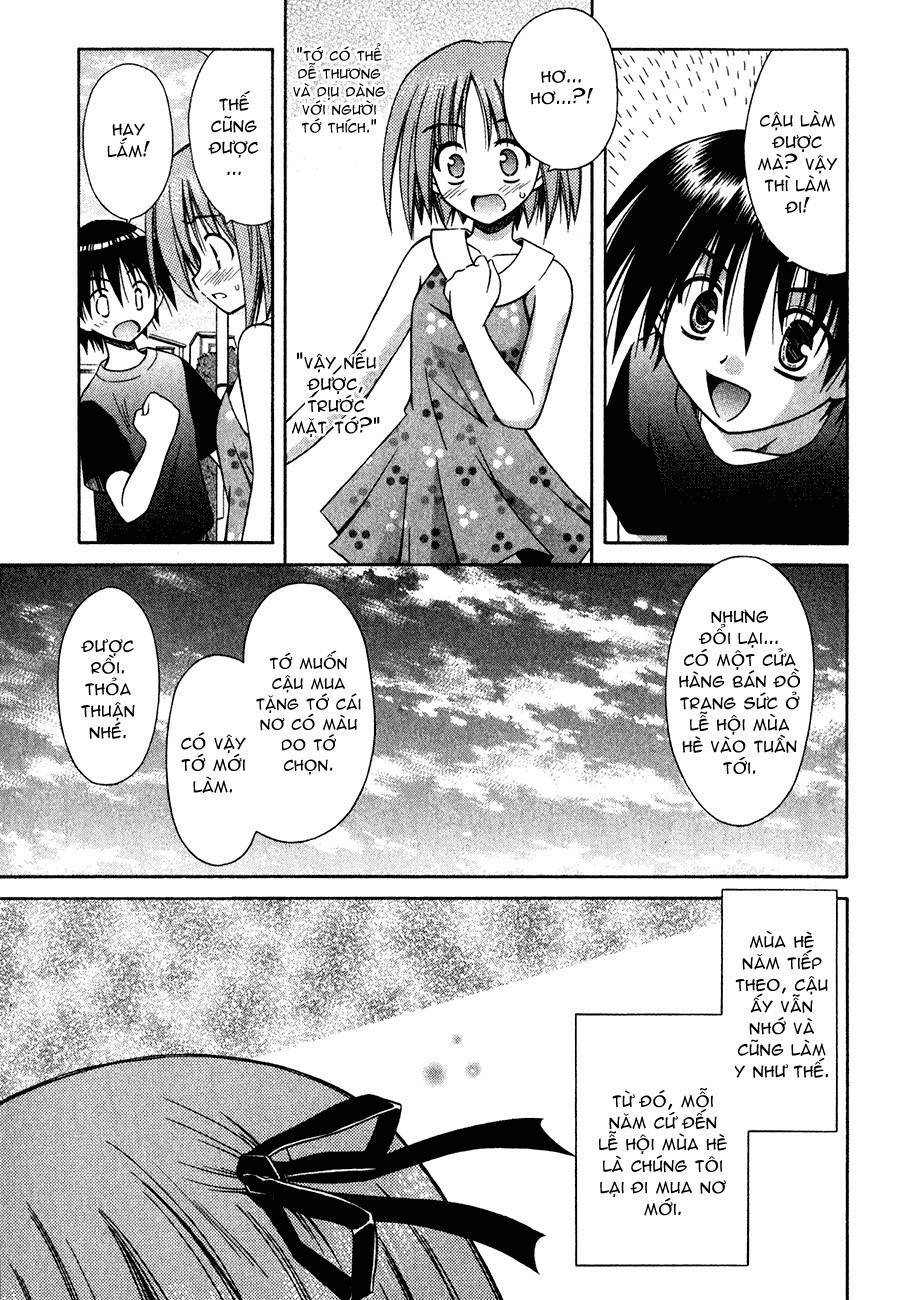 omamori himari chapter 9 13