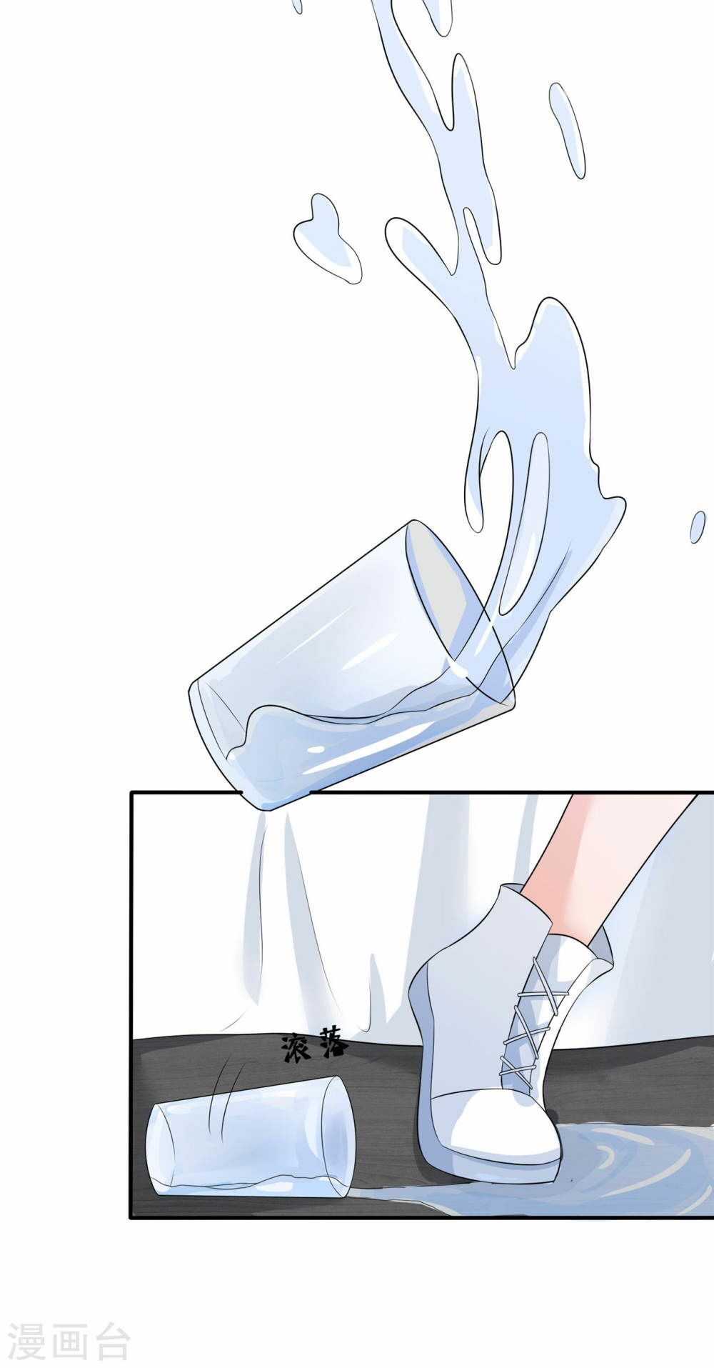 siêu cấp nữ thần trọng sinh chapter 6 38