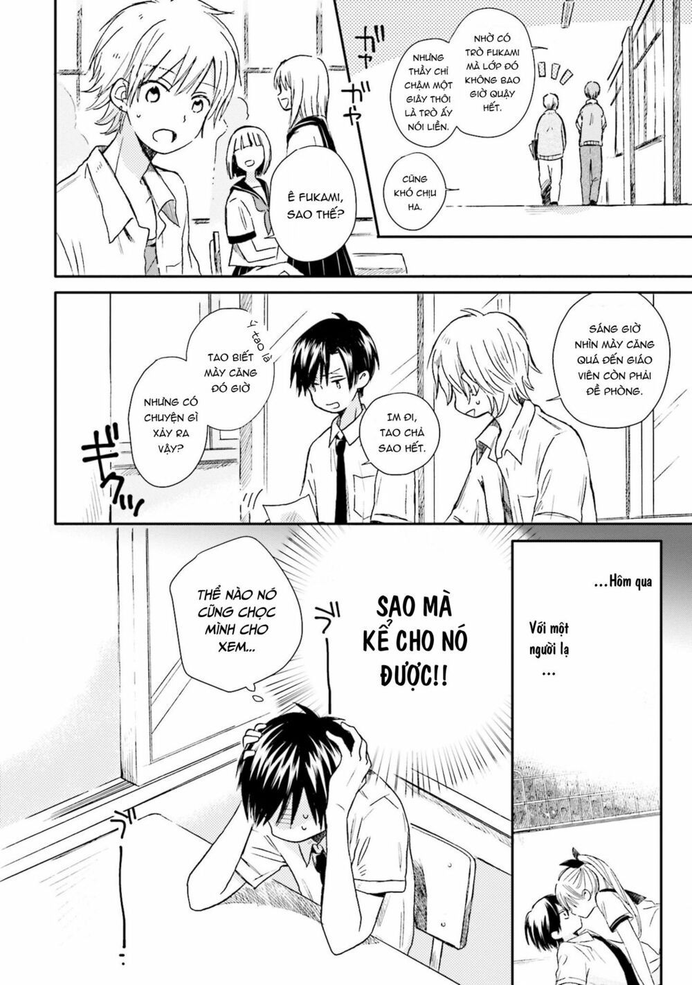 mối tình này không nằm trong kế hoạch của fukami-kun chapter 2 2