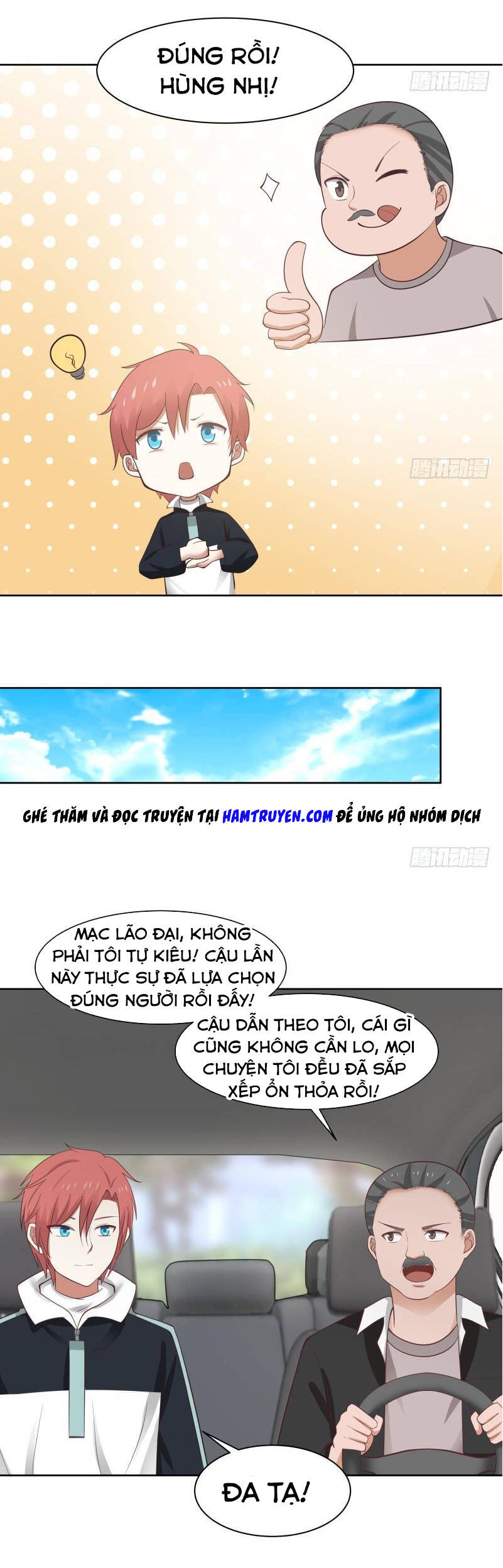 tuyệt thế võ công chapter 182 3