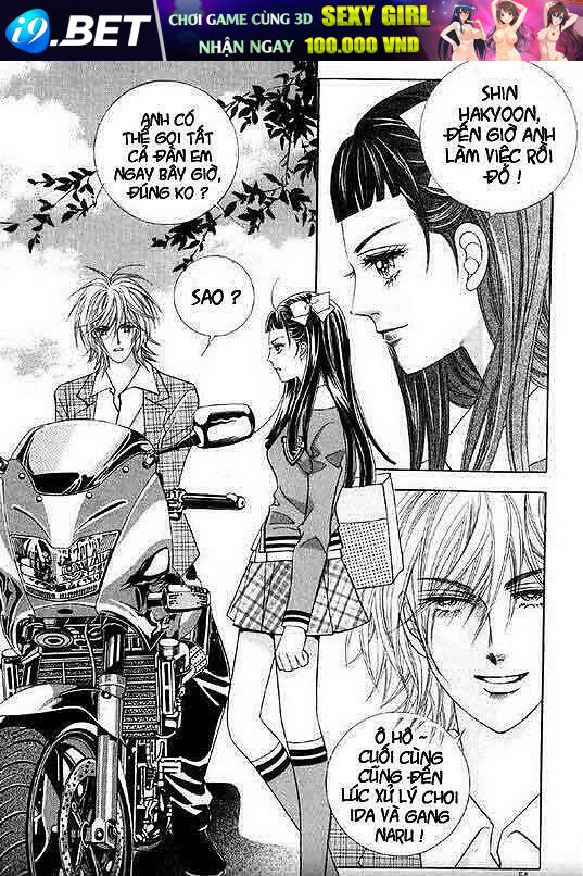 he dedicated to roses chapter 41 41