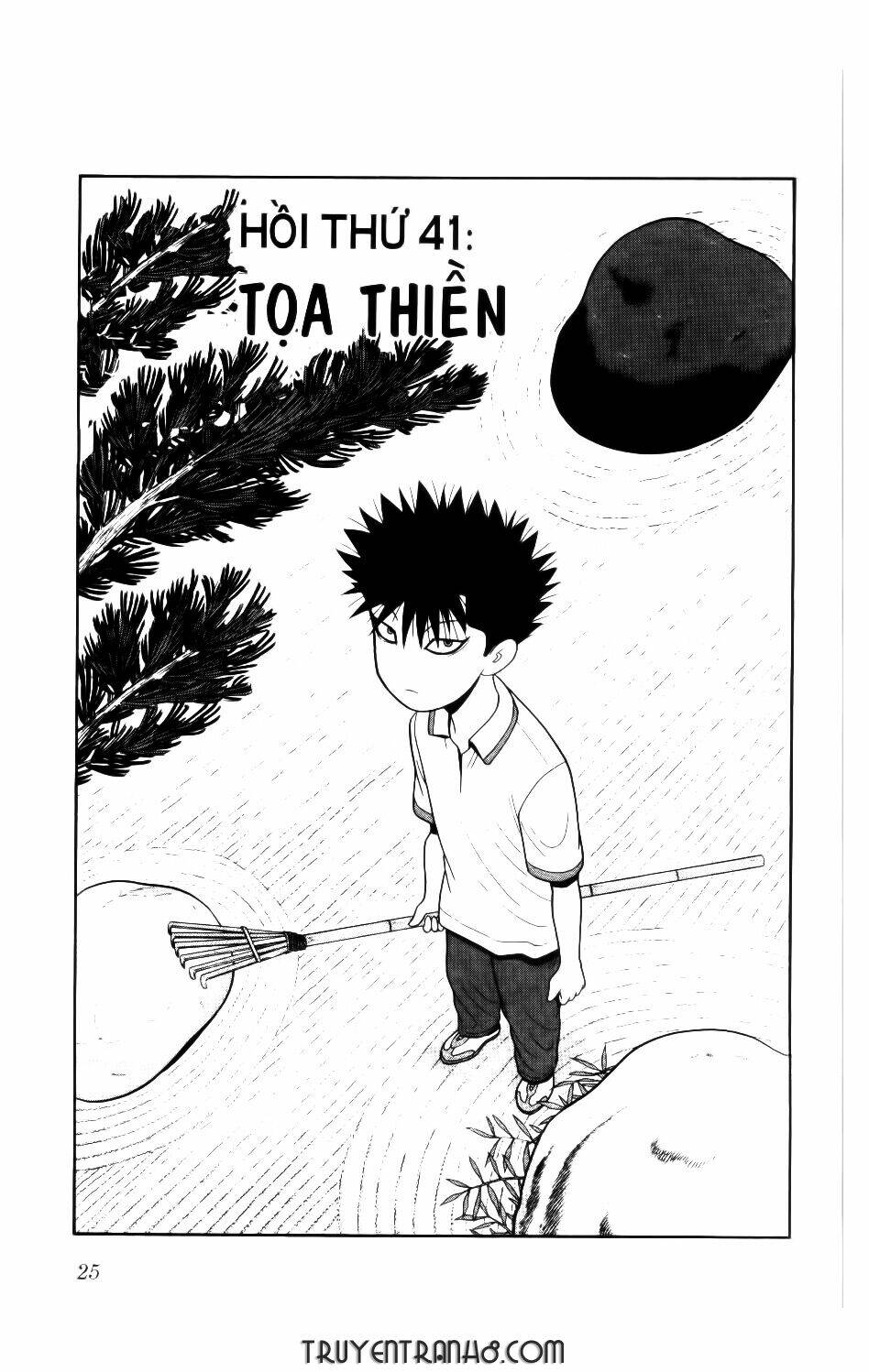 ocha ni gosu - đến quỷ cũng uống trà chapter 41 2