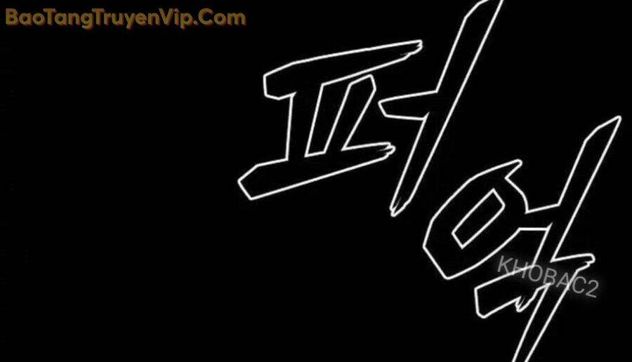 thế hệ bất hảo chapter 6 214