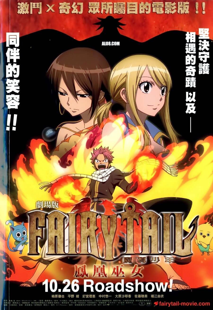 những chapter đặc biệt của xứ sở thần tiên chapter 19 31