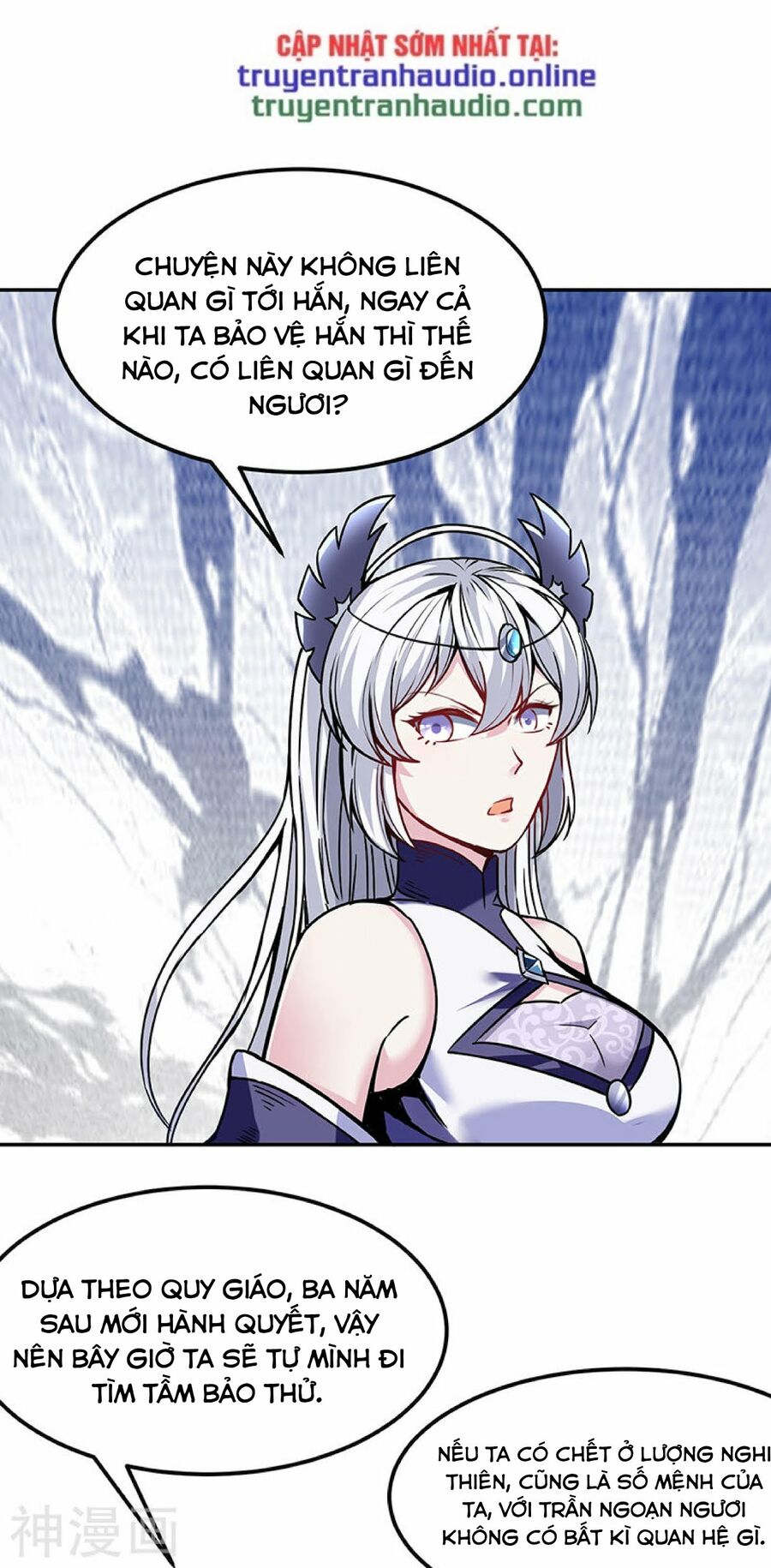 võ đạo độc tôn chapter 221 31