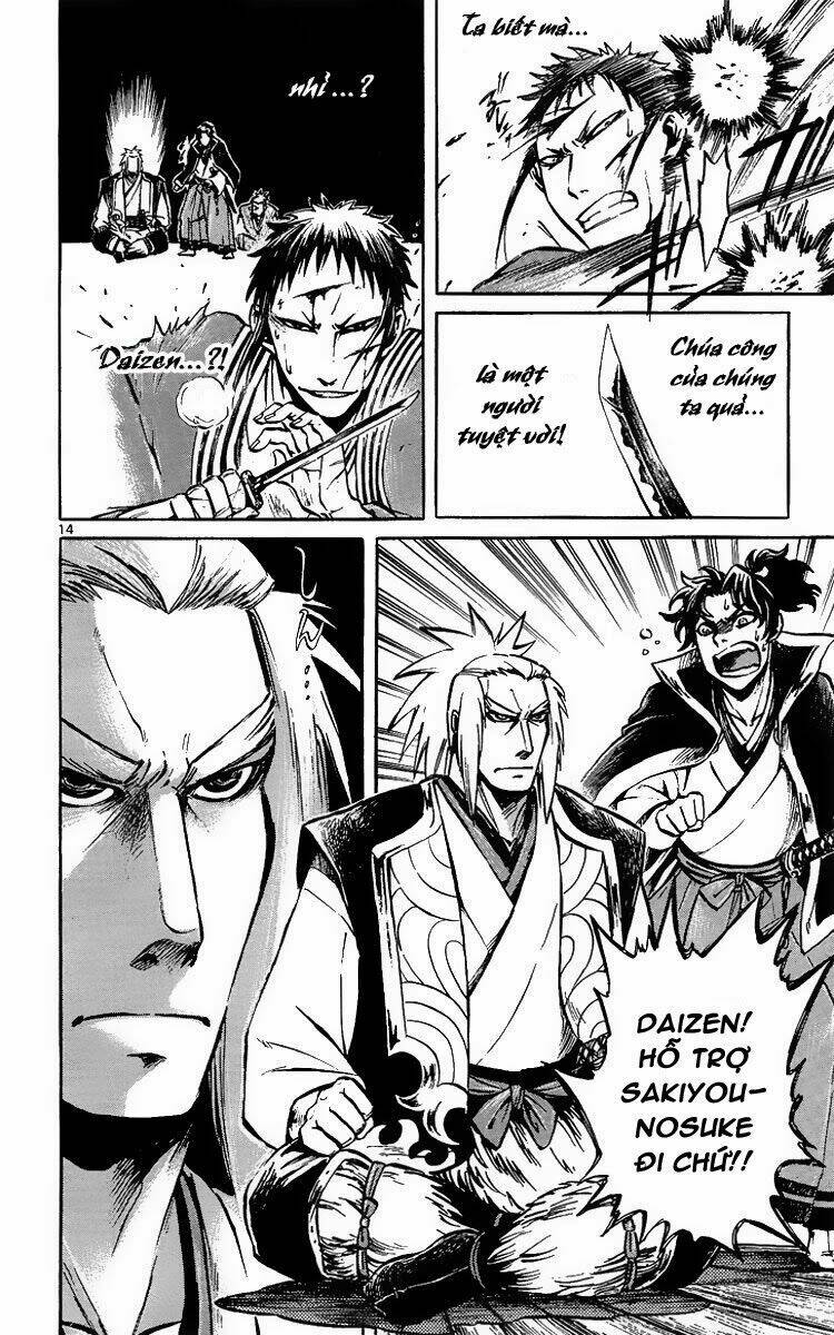 shinobi no kuni chapter 2 15