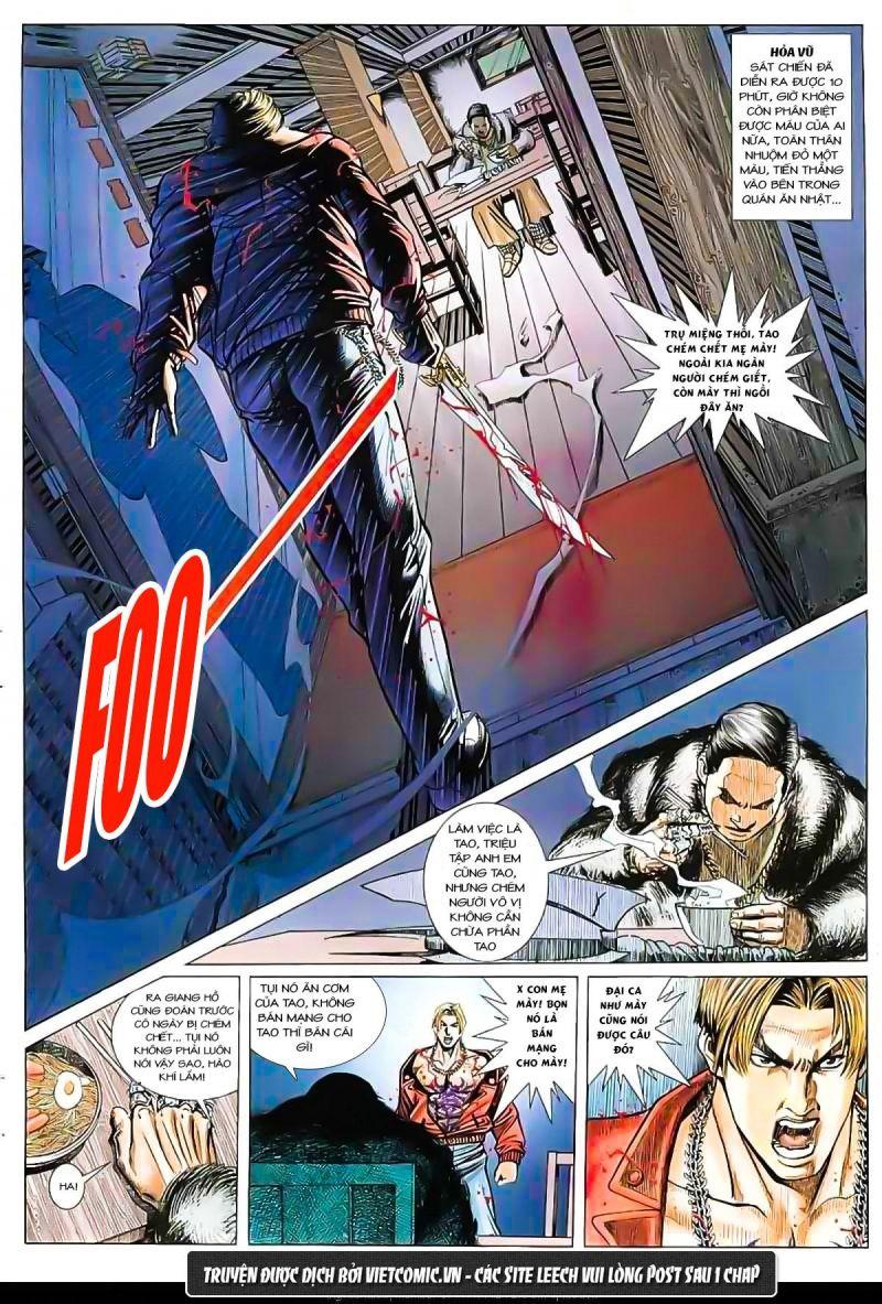 hỏa vũ diệu dương chapter 14 22