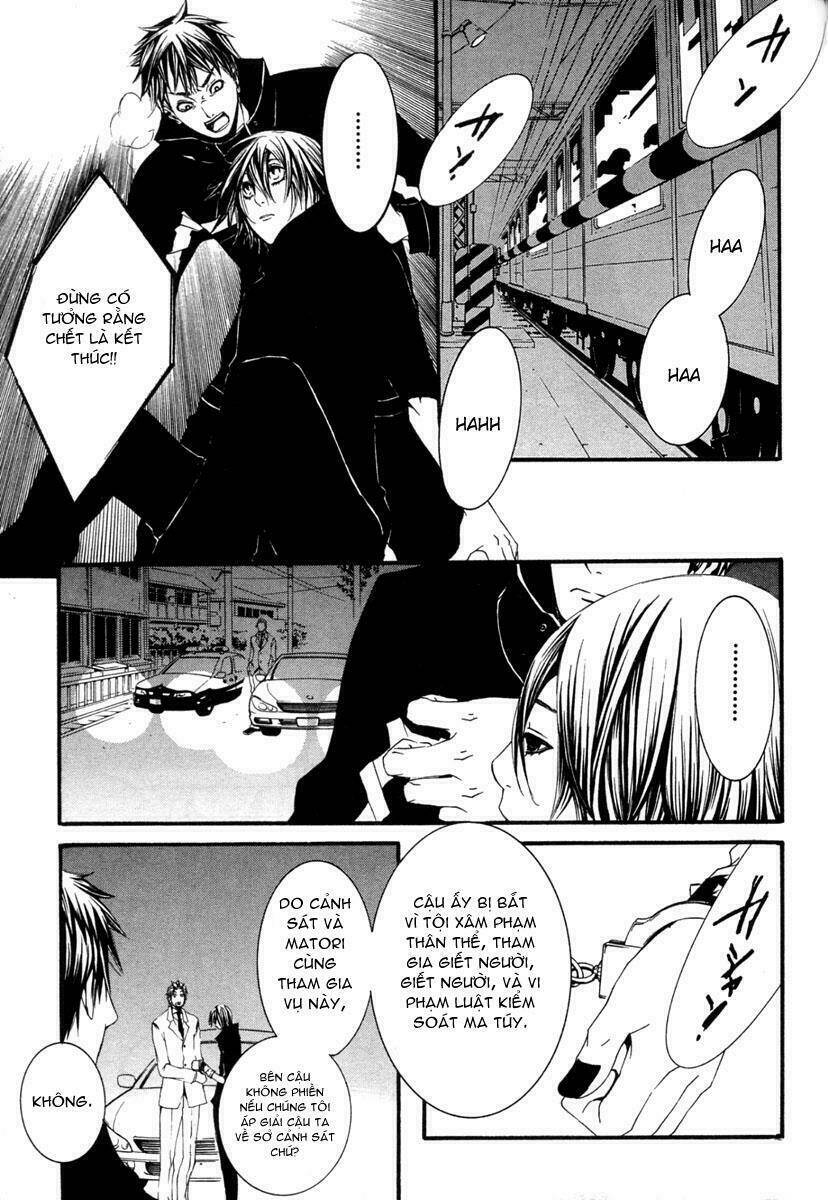 [switch] chapter 13 36