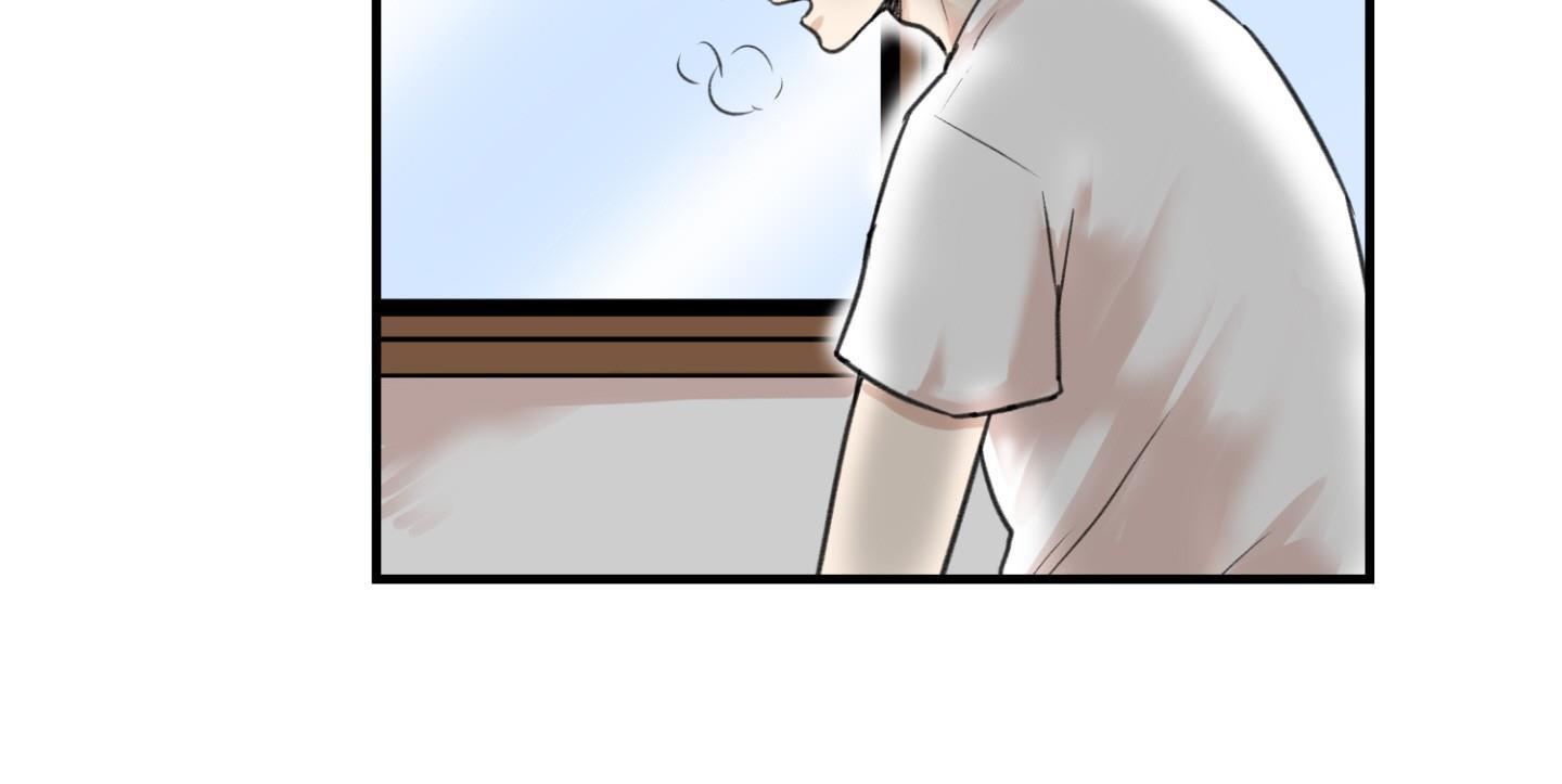 sự trả thù méo mó chapter 1 16