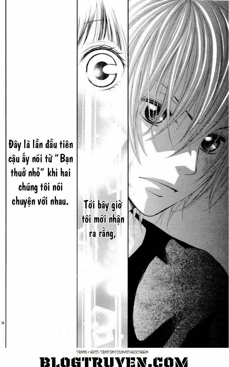 io-kun no nayamigoto chapter 1 36