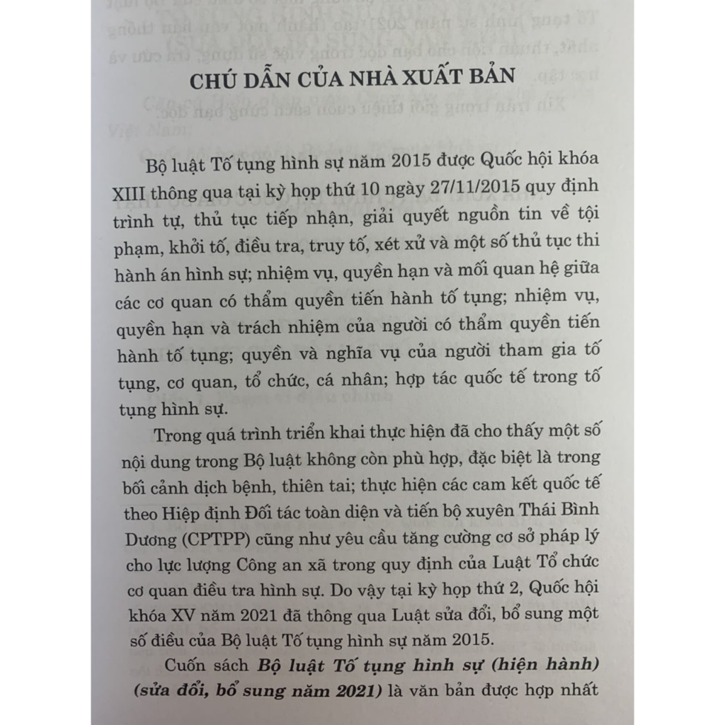 Bộ Luật Tố Tụng Hình Sự Hiện Hành