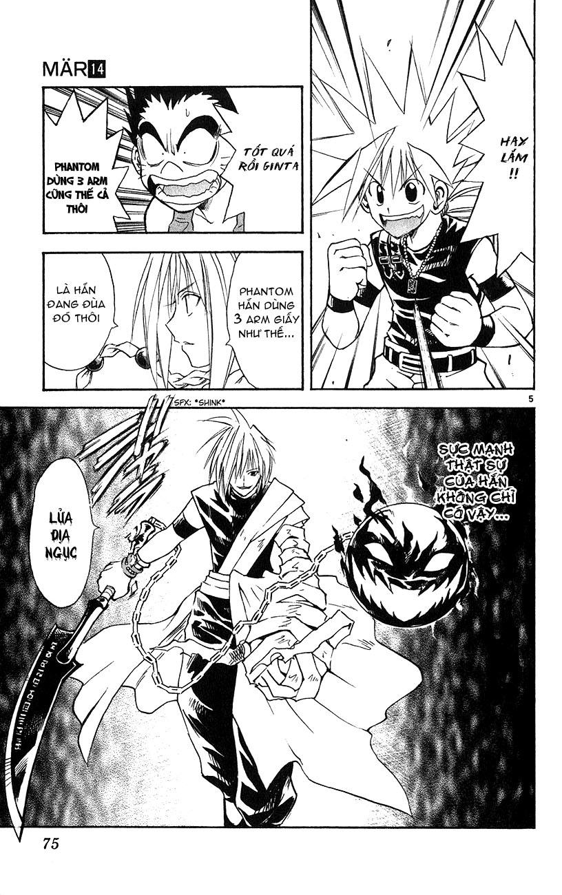 mar heaven chapter 145 5