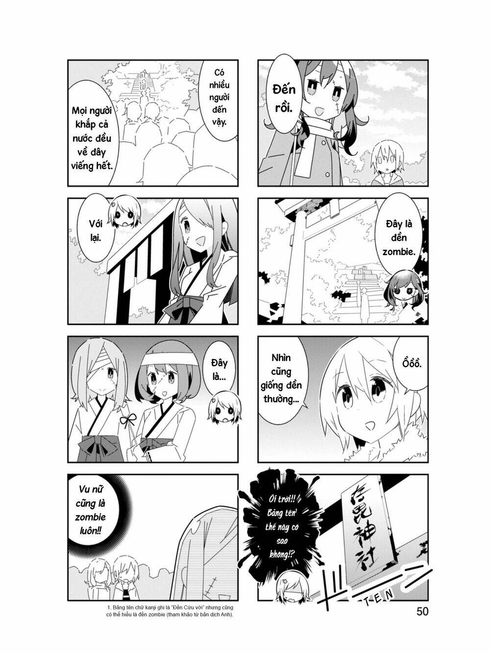 adashino-san wa sude ni shinderu chapter 19 5