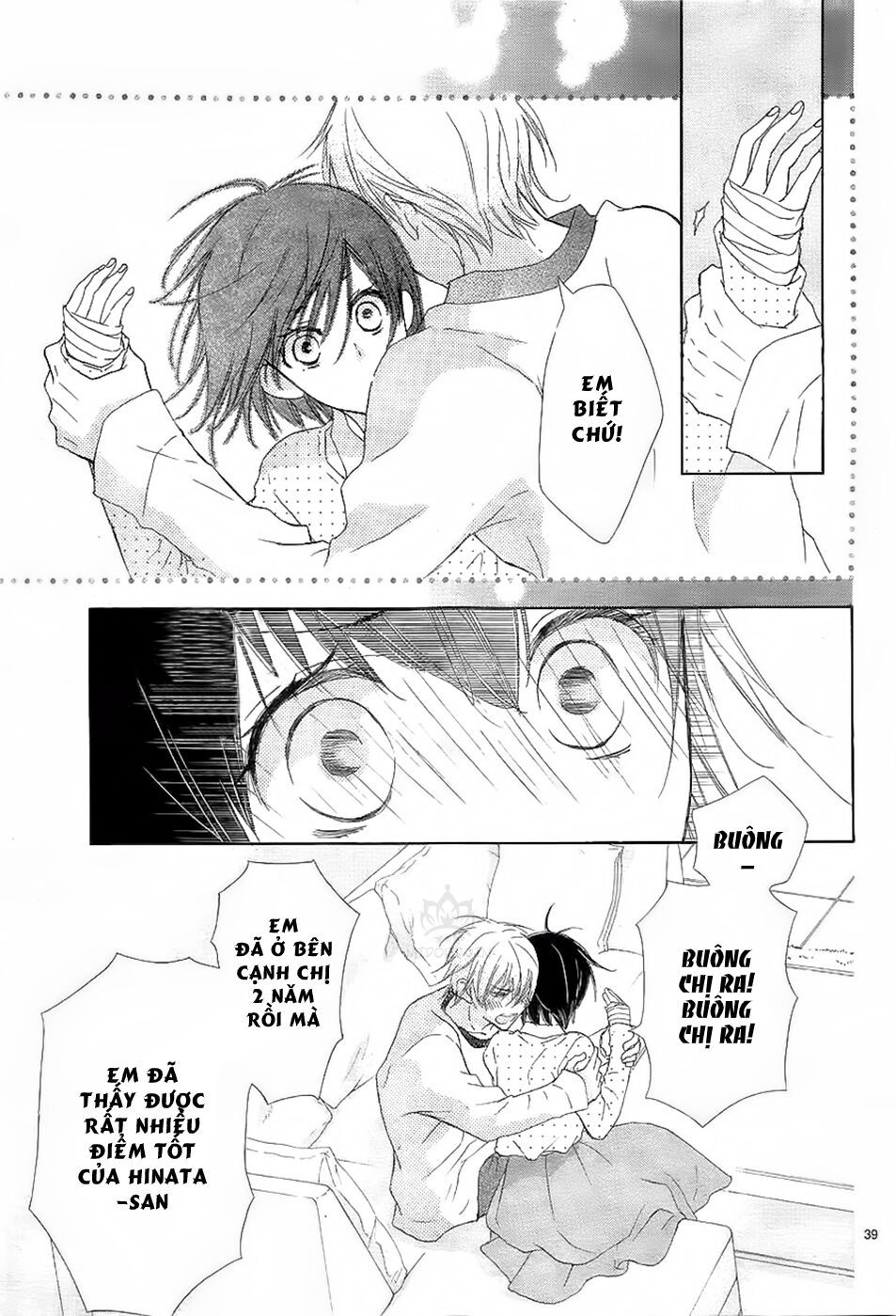 suteinu ni honey toast chapter 1 40