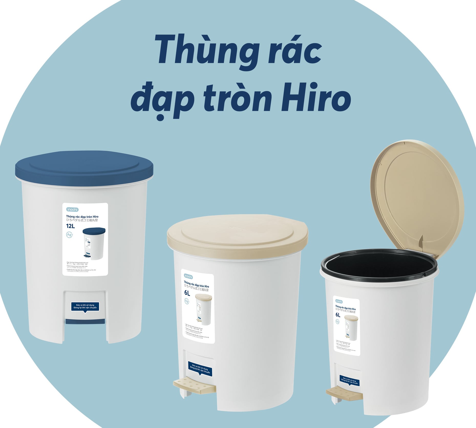 Thùng rác loại đạp tròn kèm ruột Hiro, kháng khuẩn khử mùi, ngăn mùi hôi - Hàng Inochi chuẩn Nhật ( Tặng kèm Sticker)