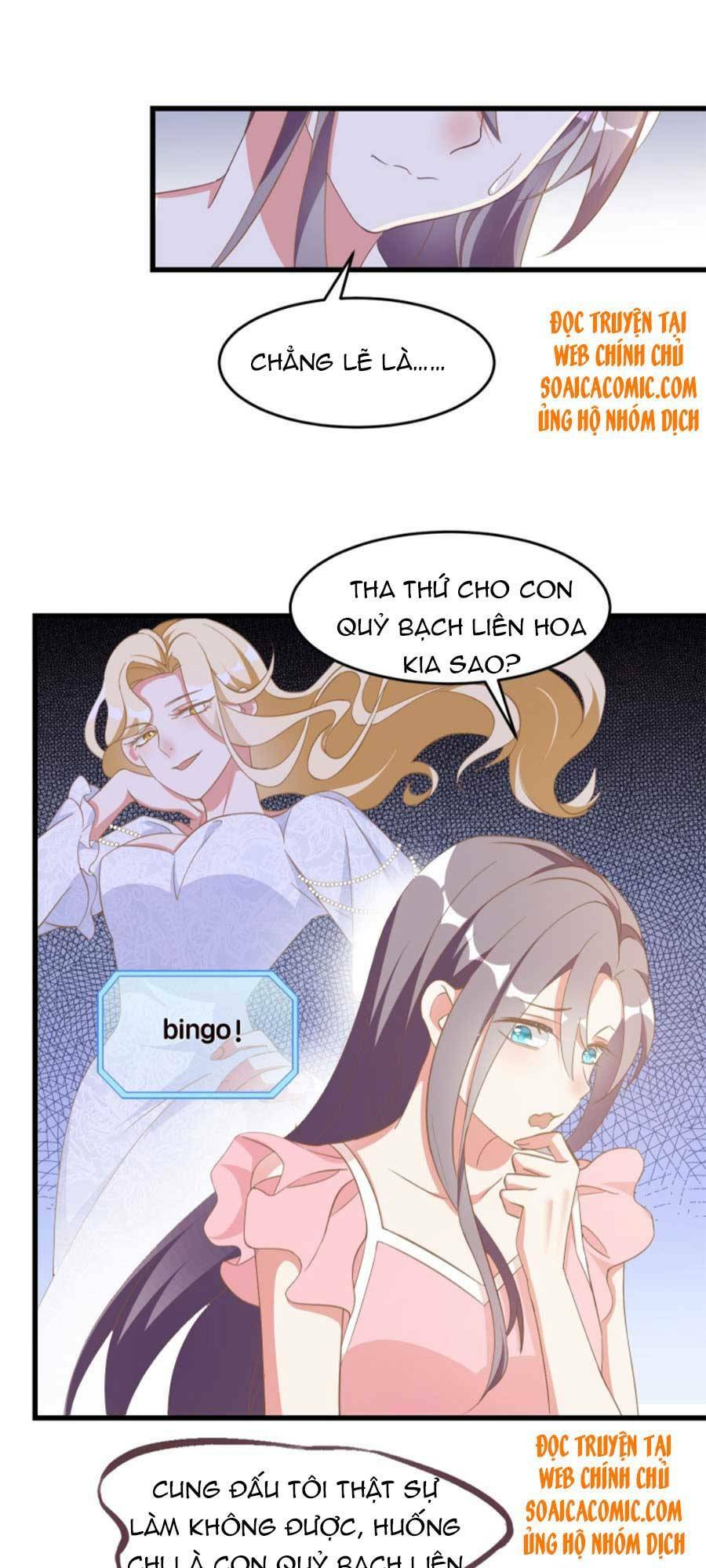 kiều thê hào môn chạy đi đâu chapter 3 20