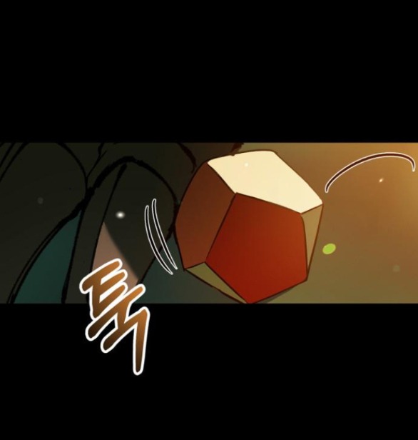 bản tình ca heeran chapter 43.2 6