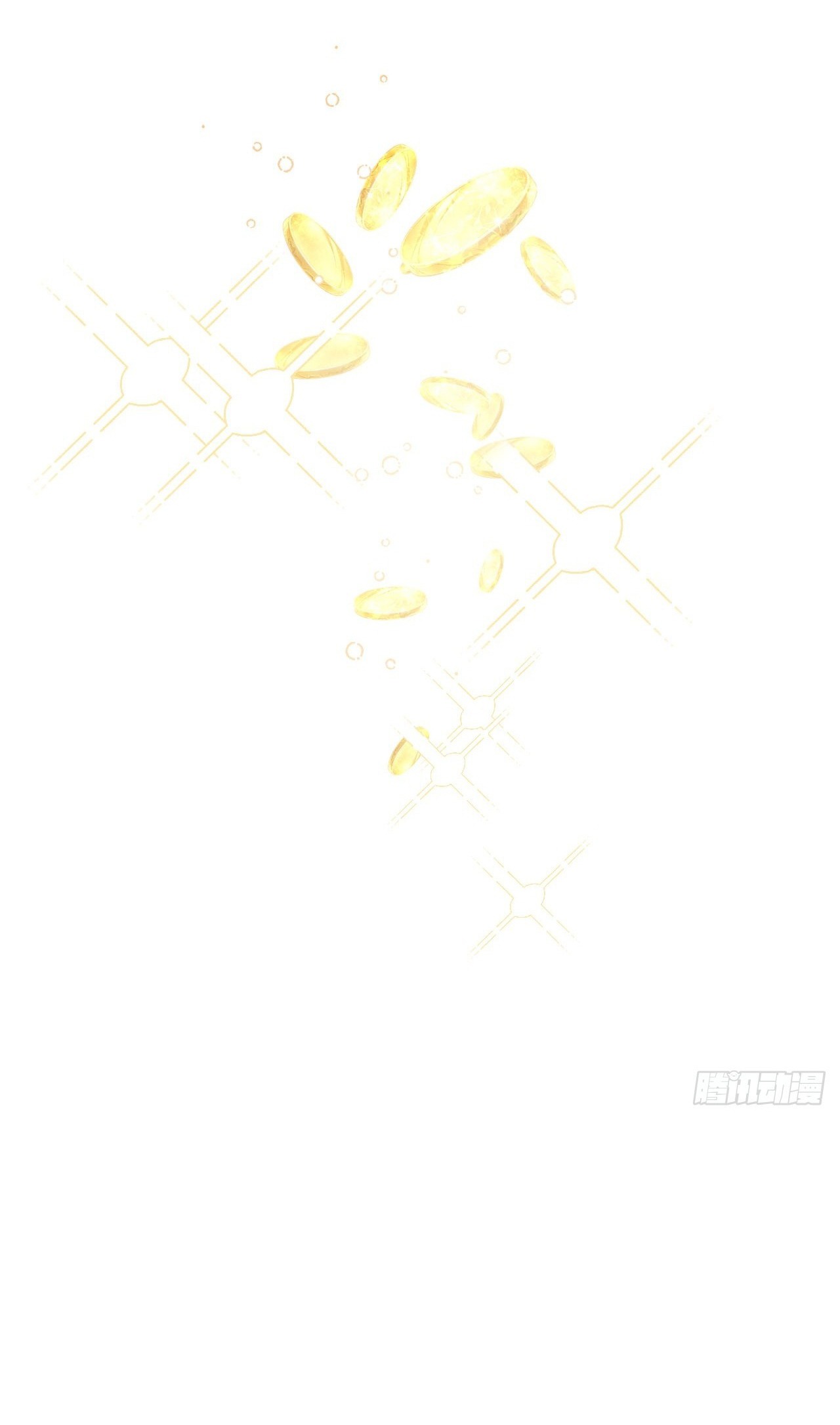 ma nữ đang dần tà ác chỉ đành trở thành phản diện chapter 10.1 17