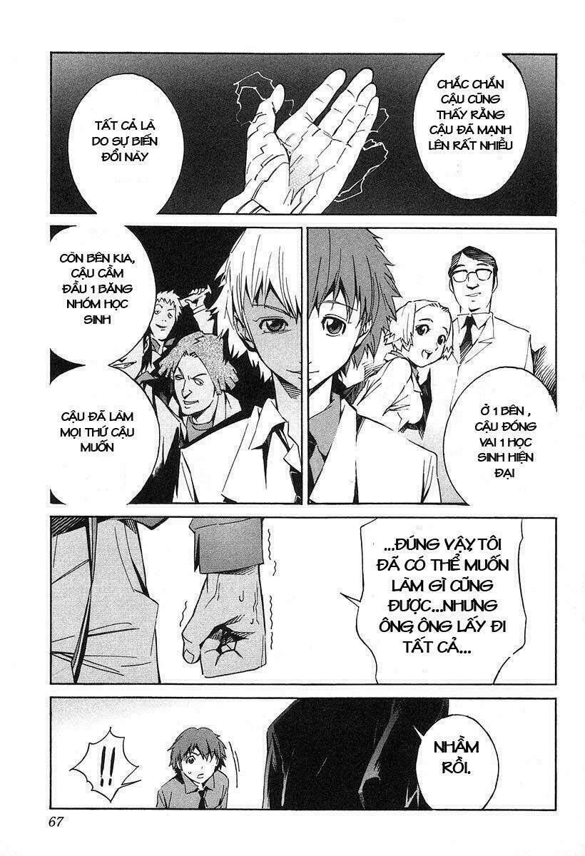 linebarrels of iron chapter 2 29