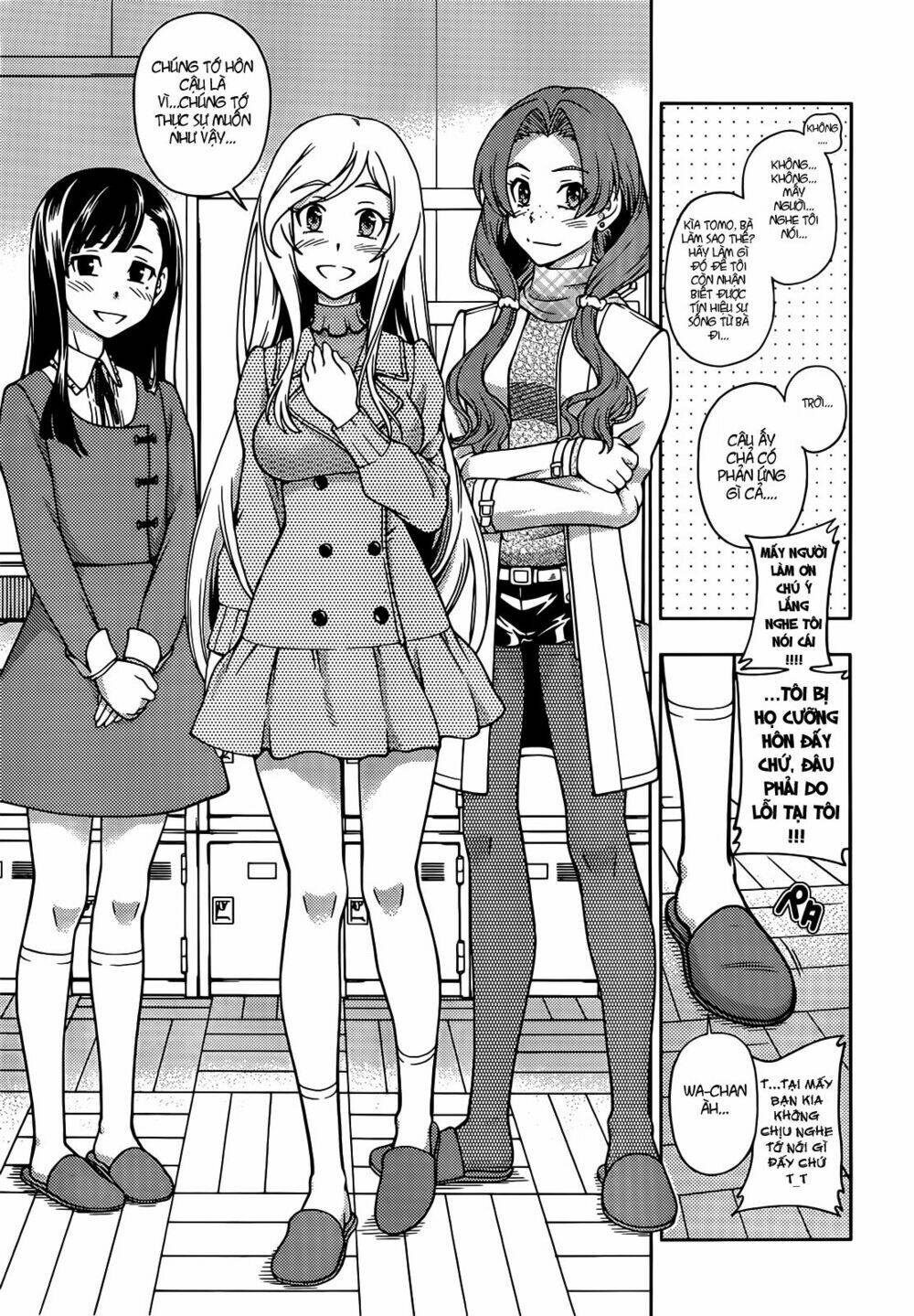 linazuke kyoutei chapter 1 39