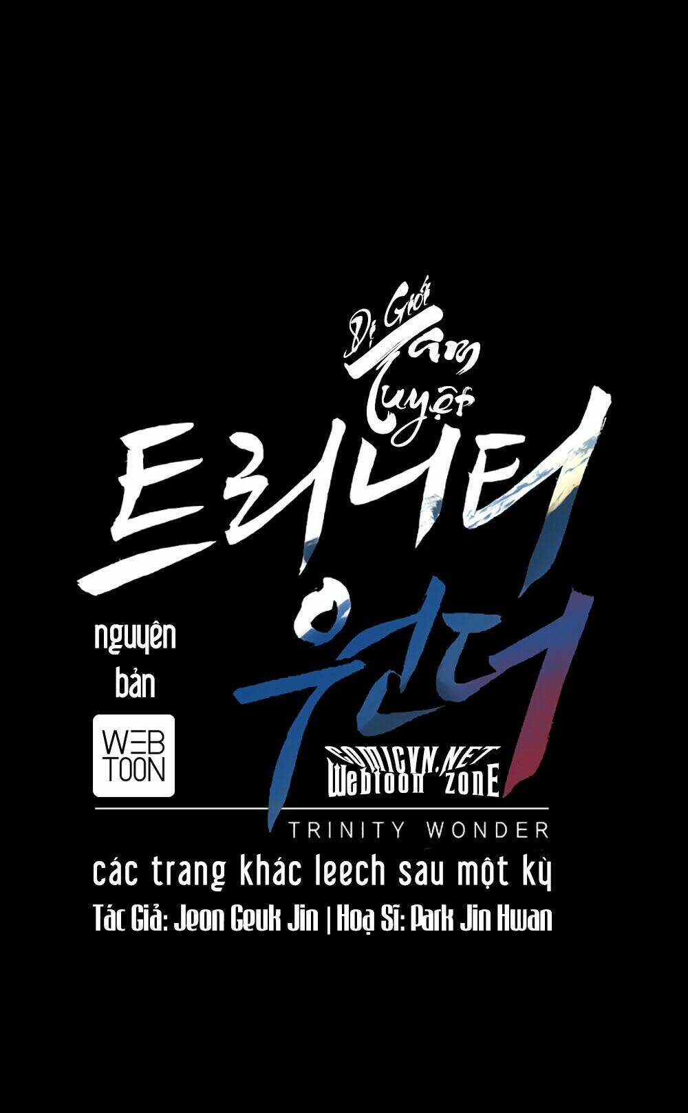 tam tuyệt tại dị giới chapter 1 103