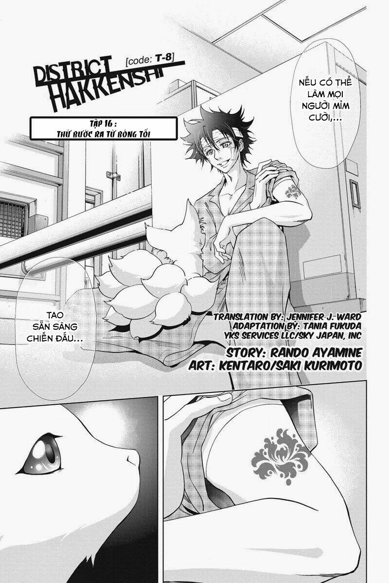 tokku hakkenshi chapter 16 2