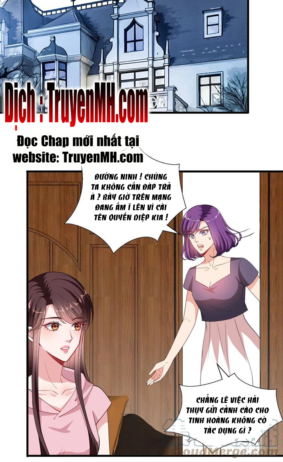 thí hôn lão công, cần giúp sức chapter 469 16