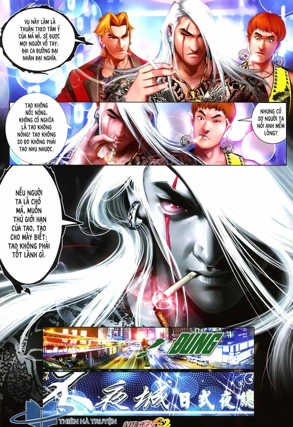 hỏa hồng niên đại hắc cốt đường chapter 1265 9