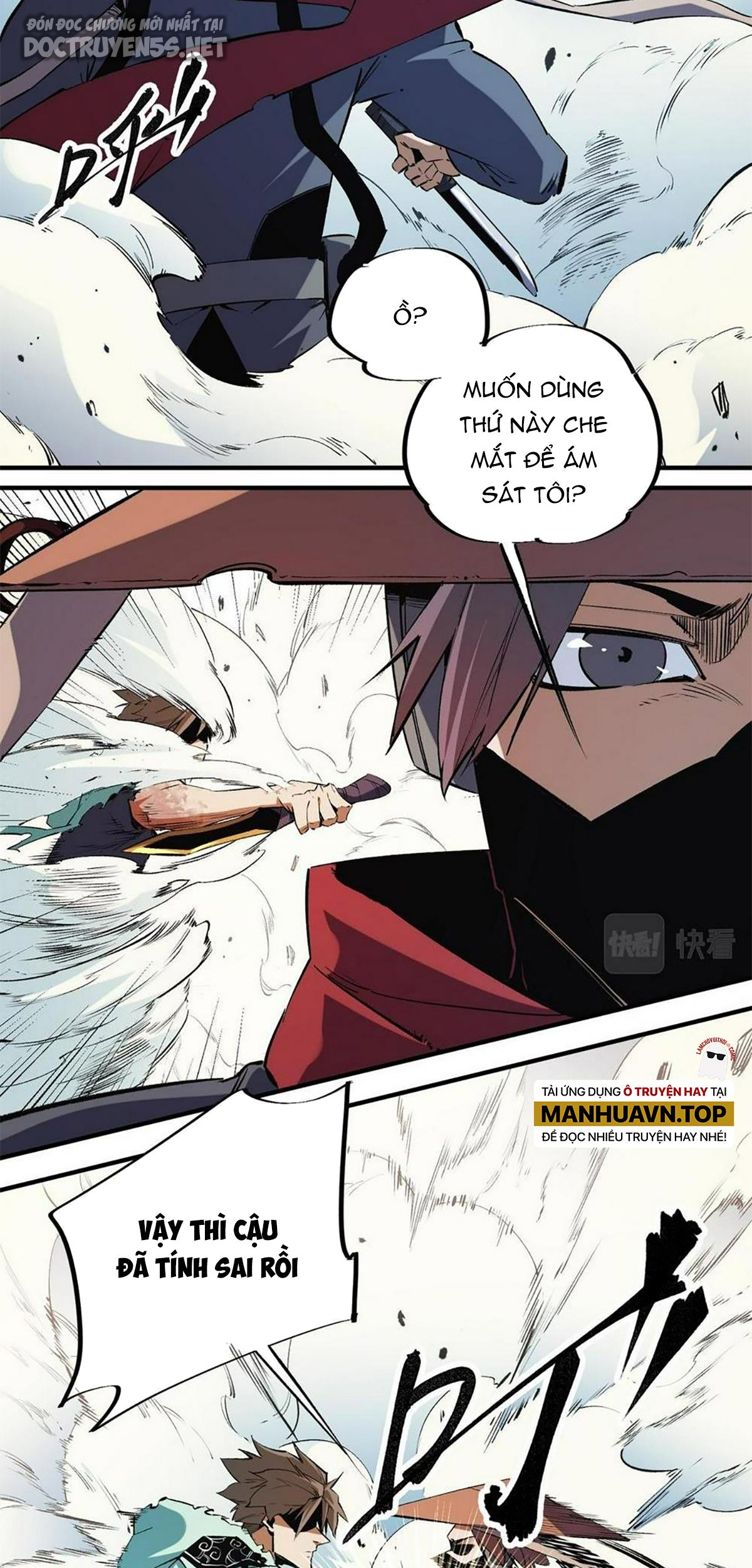 toàn dân chuyển chức: không có chức ta kết thúc thần minh chapter 33 33