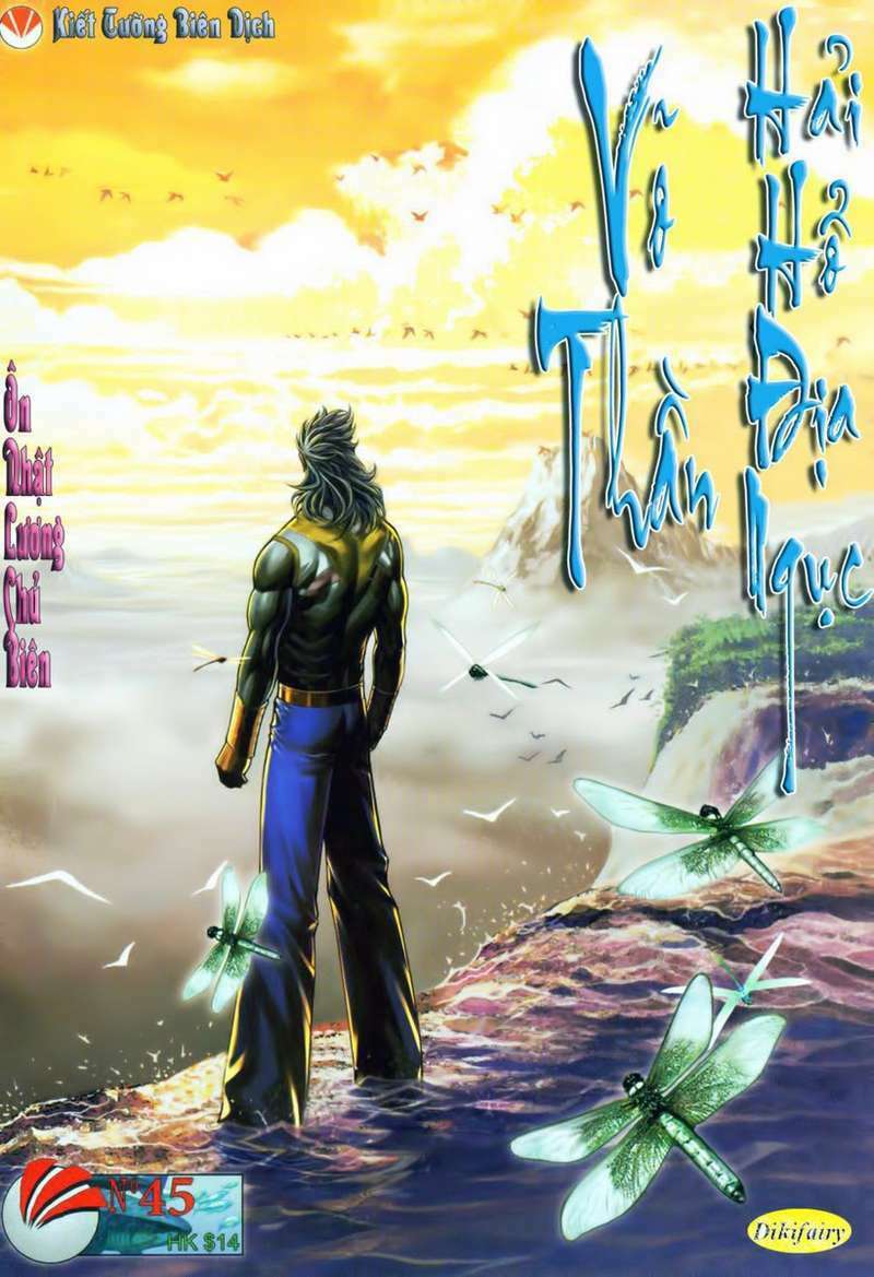 võ thần hải hổ - địa ngục chapter 45 1