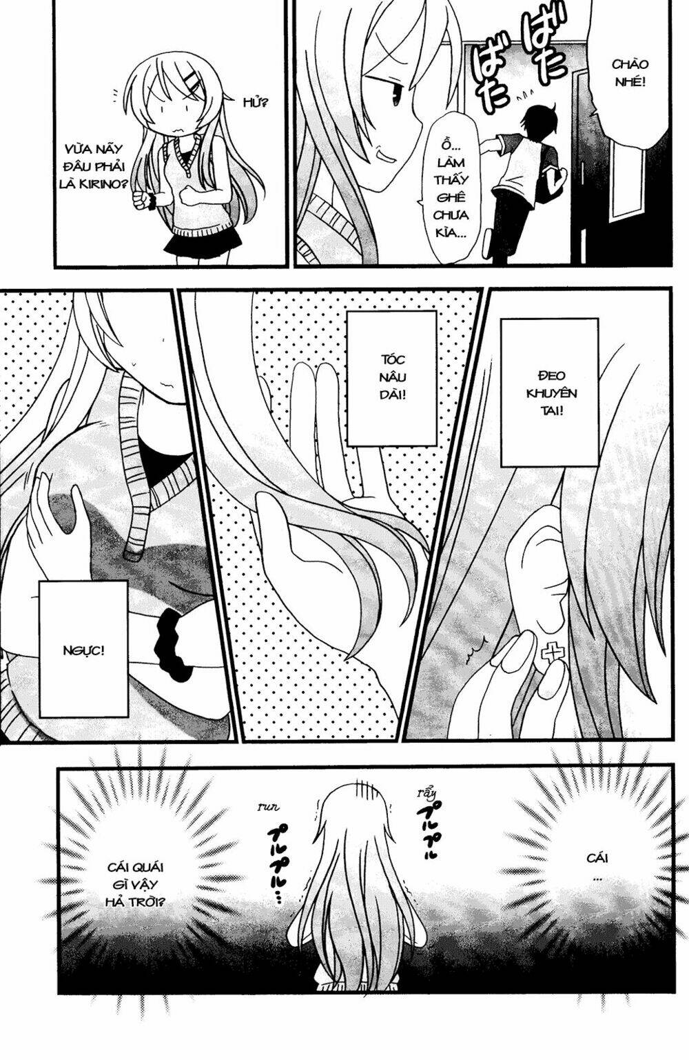 oreimo dj collection chapter 4 6