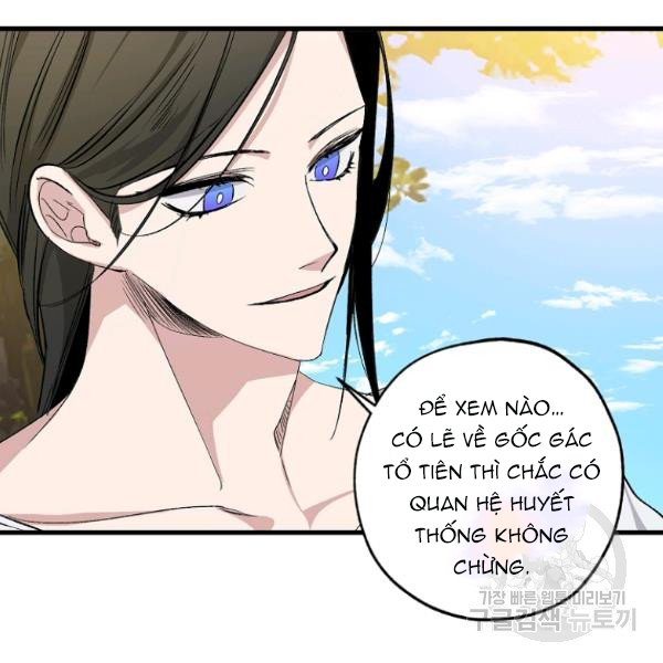 mối tình đầu của bạo chúa chapter 74 8