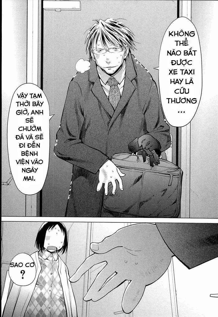 spotted flower chapter 9 8