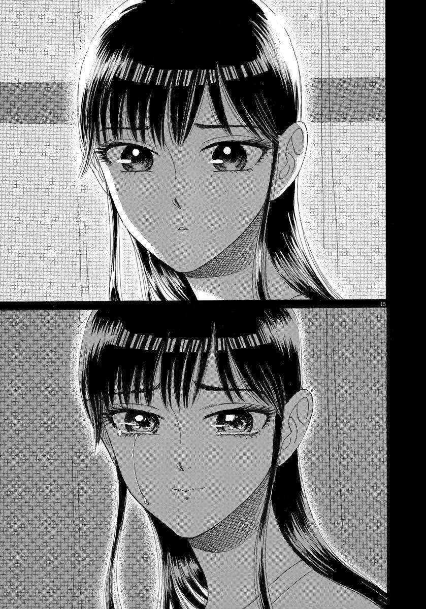 koi wa ameagari no you ni chapter 25 18