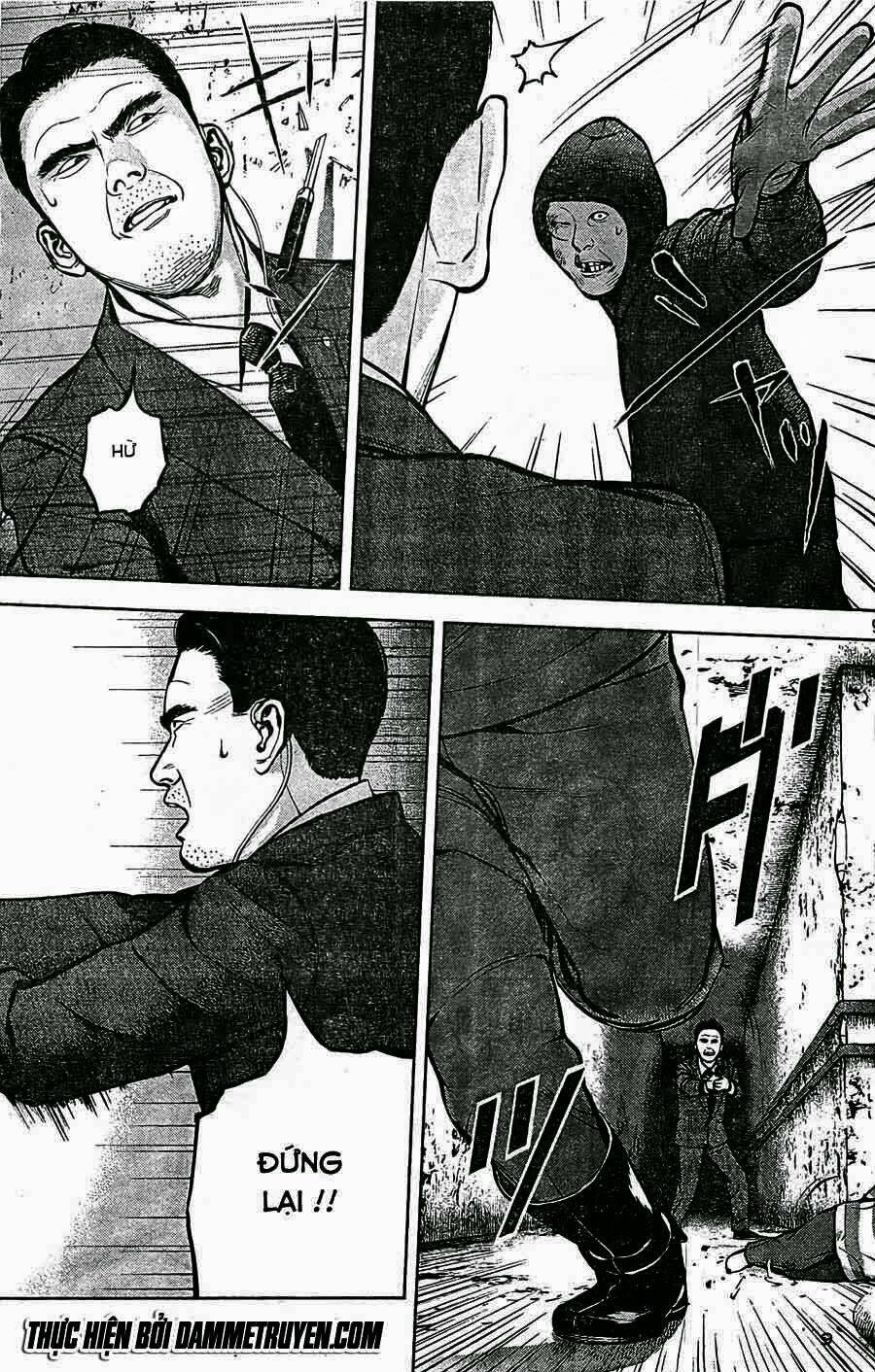 museum chapter 24 10