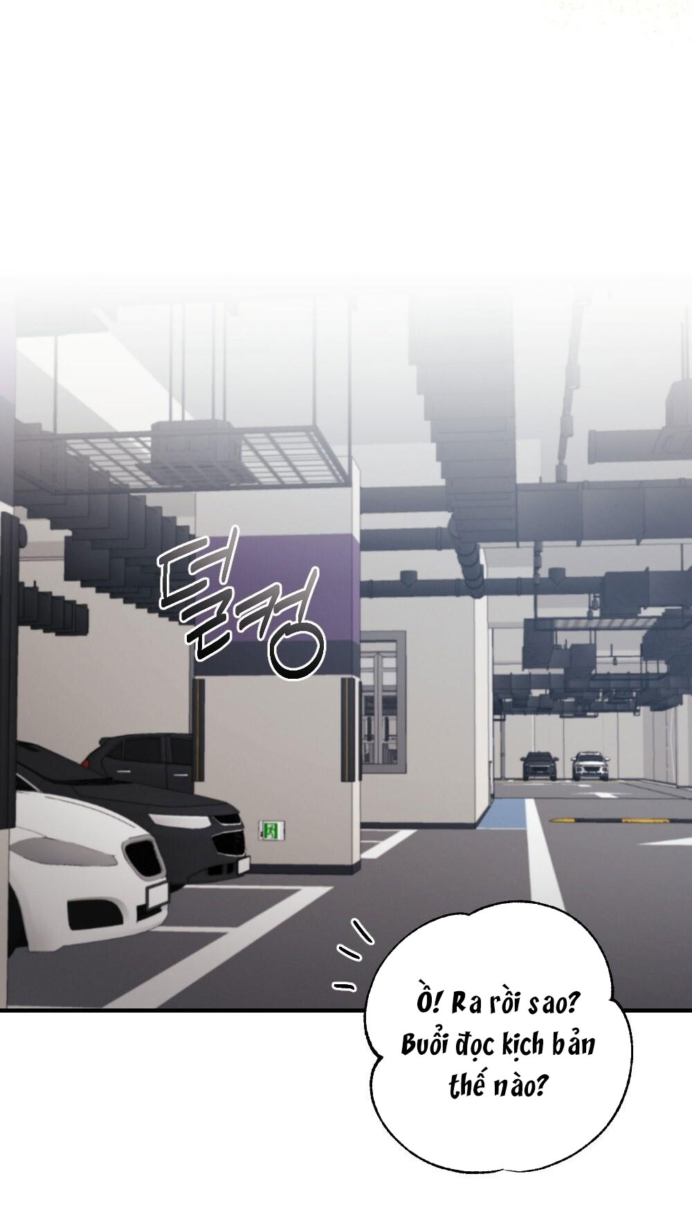 Sự Thuần Khiết Của Mùa Đông Năm Ấy chapter 49.2 - Trang 6