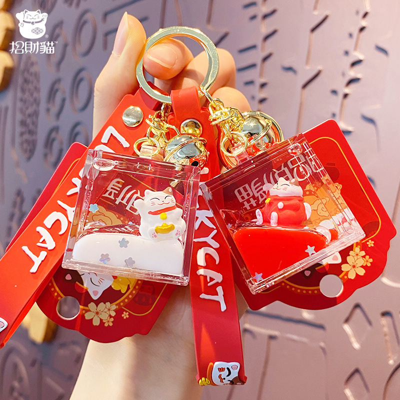 Móc khóa nước - Mèo thần tài