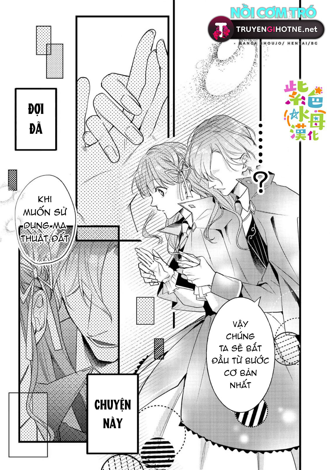 chuyển sinh thành nữ chính với bad ending cận kề, kiếp này tôi định yêu đương nghiêm túc nhưng anh trai láu cá lại không để tôi đi chapter 6.1 10