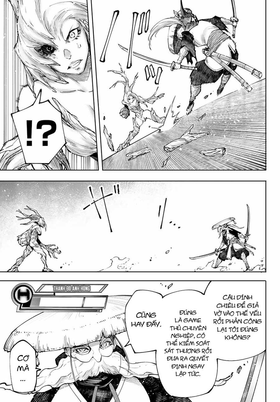 shangri-la frontier ~kusoge hunter, kamige ni idoman to su~ chapter 114 19