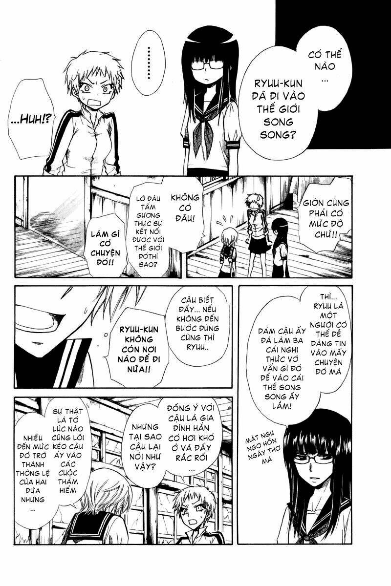 in the mirror of death chapter 1 13