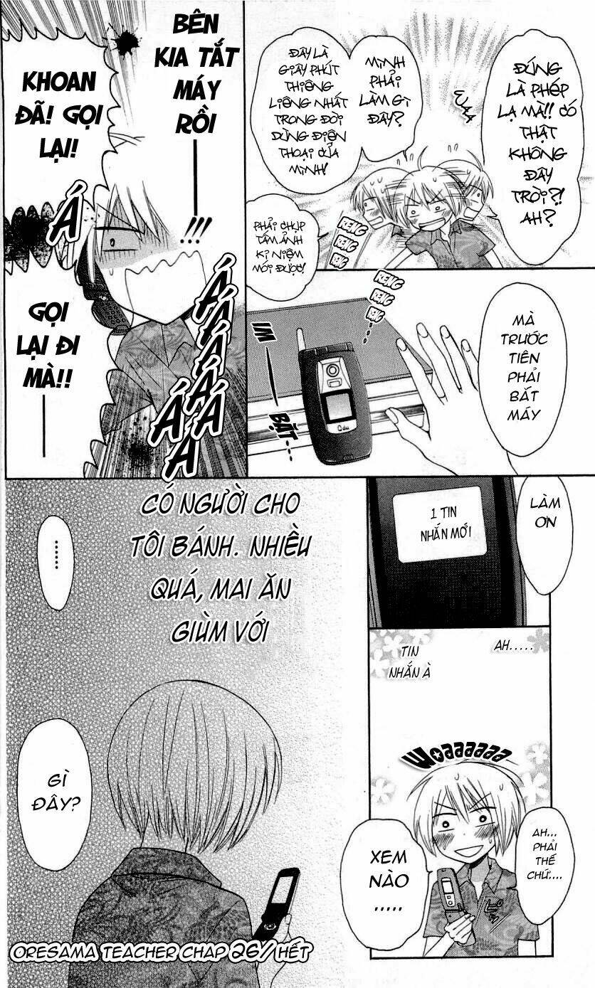 thầy giáo của tôi chapter 26 38