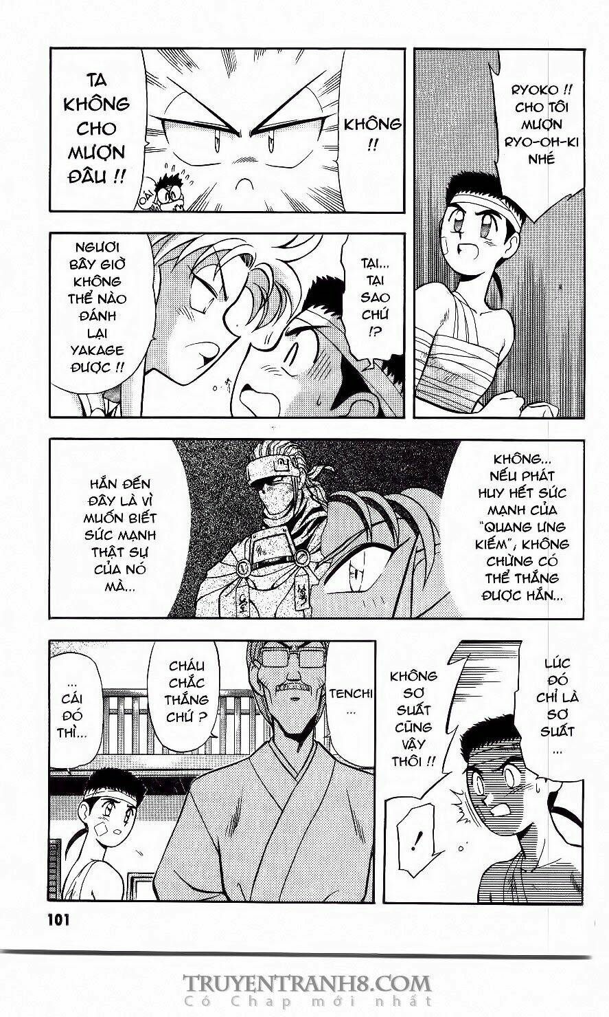 tenchi vô dụng chapter 4 18