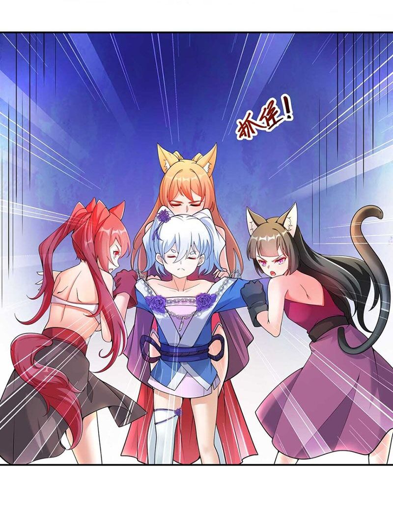 sau khi tu luyện, ta biến thành ma tôn xương khô chapter 15 6